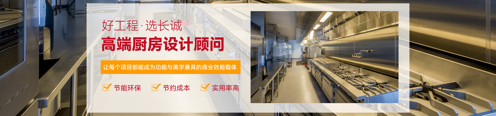 图片播放器